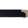 Espresso Natural Wood Picture Frame Moulding. Frame Molding. MUP1805 Floater