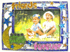 Friends Forever Frame