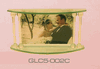 Glass Photo Frame