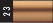 Metal Moulding by lenght profile 11-23 Antique Gold