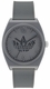 Adidas AO Street Project Two GRFX Grey Dial Resin Band Watch AOST23552