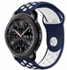 Michele Compatible Blue & White Sports Silicone Replacement Watch Band Strap Quick Release Pins #4078