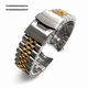 Armitron Compatible Metal Jubilee Style Two Tone Curved End Watch Band #7005