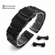 Black Brushed Metal Steel Curved End Replacement Watch Band #7007