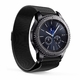 Movado Compatible Black Magnetic Clasp Steel Metal Mesh Milanese Bracelet Watch Band Strap #5042