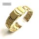 Breitling Compatible Gold Tone Metal Stainless Steel Oyster Style Replacement Curved End Watch Band #7017