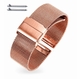 Bulova Compatible Rose Gold Steel Metal Adjustable Mesh Bracelet Watch Band Strap Double Locking #5028