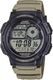 Casio AE1000W-5AV Digital Watch World Time 100M Water Resistant Resin Band AE-1000W