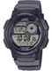 Casio AE1000W-8AV Digital Watch World Time 100M Water Resistant Resin Band AE-1000W