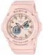 Casio Baby-G Chronograph Resin Band Watch BGA275 BGA275-4A