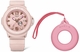 Casio Baby-G Resin Band Watch BGA15K BGA-15K-4A