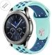 Casio Compatible Turquoise & Blue Silicone Replacement Watch Band Quick Release Pins #4082