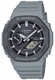 Casio G-Shock Ana-Digi Solar Powered Chronograph Bluetooth 200M Dive Resin Band Watch GAB2100LUU GA-B2100LUU-8A