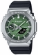 Casio G-Shock Ana-Digi Solar Powered Chronograph Bluetooth 200M Dive Resin Band Watch GBM2100A GBM-2100A-1A3