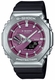 Casio G-Shock Ana-Digi Solar Powered Chronograph Bluetooth 200M Dive Resin Band Watch GBM2100A GBM-2100A-4B