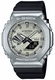 Casio G-Shock Ana-Digi Solar Powered Chronograph Bluetooth 200M Dive Resin Band Watch GBM2100A GBM-2100A-8B
