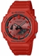 Casio G-Shock Chronograph 200M Dive Resin Band Watch GA2100RRB GA-2100RRB-4A