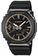 Casio G-Shock Chronograph 200M Dive Resin Band Watch GM2100LXB GM-2100LXB-1A9