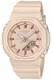 Casio G-Shock Chronograph 200M Dive Resin Band Watch GMAP2100M GMA-P2100M-4A