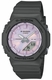 Casio G-Shock Chronograph 200M Dive Resin Band Watch GMAP2100PC GMA-P2100PC-1A