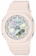 Casio G-Shock Chronograph 200M Dive Resin Band Watch GMAP2100PC GMA-P2100PC-4A