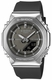 Casio G-Shock Chronograph 200M Dive Resin Band Watch GMS2110 GM-S2110-1A1