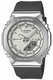 Casio G-Shock Chronograph 200M Dive Resin Band Watch GMS2110 GM-S2110-1A7