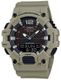 Casio HDC700-3A3V Digital Watch Olive Resin Band Water Resistant Simple Style