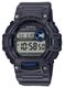 Casio TRT110H-8AV Digital Mud-Resist Grey Resin Watch 100 m Water Resistant