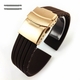 Fossil Compatible Brown Rubber Silicone Watch Band Strap Rose Gold Double Locking Clasp #4017RG