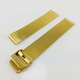 Gold Stainless Steel Mesh Watch Watch Band #5027-20
