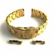 Movado Compatible Gold Tone Brushed Metal Steel Curved End Watch Band #7008