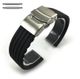 Gray Silicone 20mm Replacement Watch Band Strap Double Locking Clasp #4433