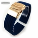 Hamilton Compatible Blue Rubber Silicone Watch Band Strap Rose Gold Double Locking Clasp #4015RG