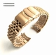 Hamilton Compatible Metal Jubilee Style Rose Gold Curved End Watch Band #7004
