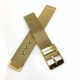 Nixon Compatible Gold Stainless Steel Thin Mesh Replacement Watch Band Strap #5108