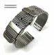 Kenneth Cole Compatible Stainless Steel Thick Mesh Replacement Watch Band Strap #5101