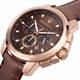 Maserati Successo R8871621004 Men's Chronograph 44mm Brown Dial Watch