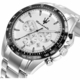 Maserati Traguardo R8873612049 Men's Chronograph Watch Silver Dial Bracelet