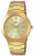 Men's Casio Gold Tone Dial Stainless Steel Band Watch MTP1170N MTP-1170N-9AR