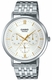 Men's Casio Silver Dial Stainless steel Band Watch MTPB300D MTP-B300D-7A