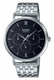 Men's Casio Stainless Steel Band Watch MTPB300D MTP-B300D-1A