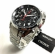 Men's Citizen Chandler Eco-Drive Chronograph CA0368-56E