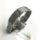 Men's Citizen Chronograph Stainless Steel Watch AN3610-55E