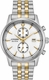 Men's Citizen Corso Steel Link Chronograph Watch CA7004-54A