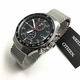 Men's Citizen Eco-Drive Chronograph Mesh Band Watch CA7010-86E
