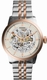 Men's Fossil Townsman Steel Automatic Skeleton Watch ME3075