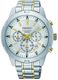 Men's Seiko Essentials Chronograph Two Tone Steel Watch SKS607 SKS607P1