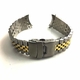 Victorinox Swiss Army Compatible Metal Jubilee Two Tone Curved End Watch Band #7005