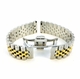 Hamilton Compatible Two Tone Metal Steel Jubilee Style Replacement Quick Release and Curved End Watch Band #7035